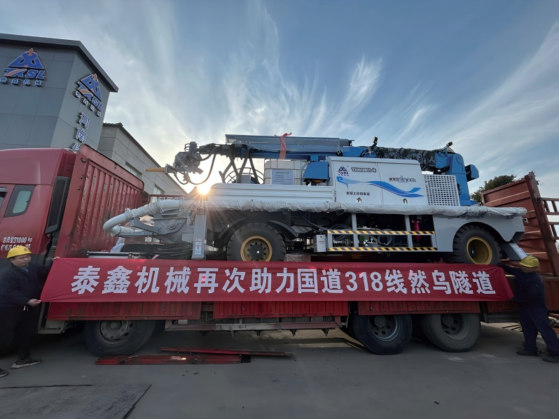 國(guó)道318線然烏隧道